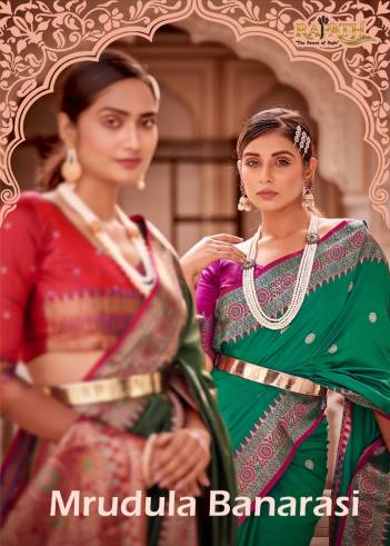 MRUDULA BANARASI BY RAJPATH BANARASI SILK SAREE WHOLESALER IN INDIA